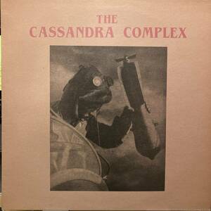 The Cassandra Complex Moscow Idaho