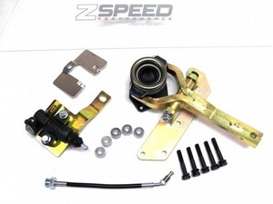 DAYTONA/デイトナ【Z SPEED PERFORMANCE│CMAK クラッチレリーズ作動変換キット】フェアレディZ Z34