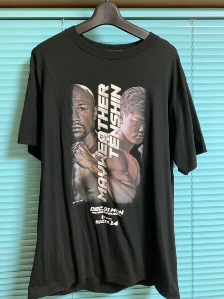 那須川天心　RIZIN Tシャツ