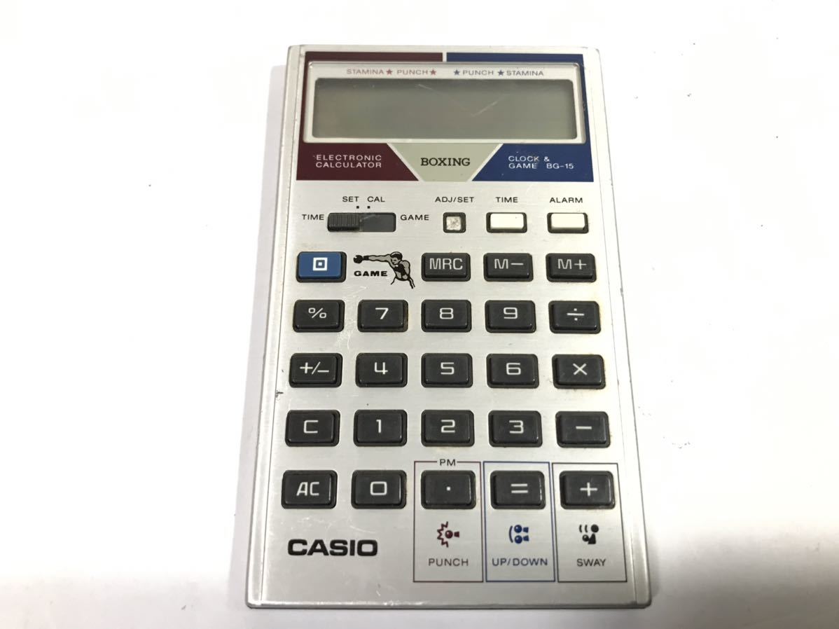 昭和レトロCASIO BG-15T BOXING GAME ボクシングゲーム付 電卓 動作確認済 即発送可! Casio 電卓