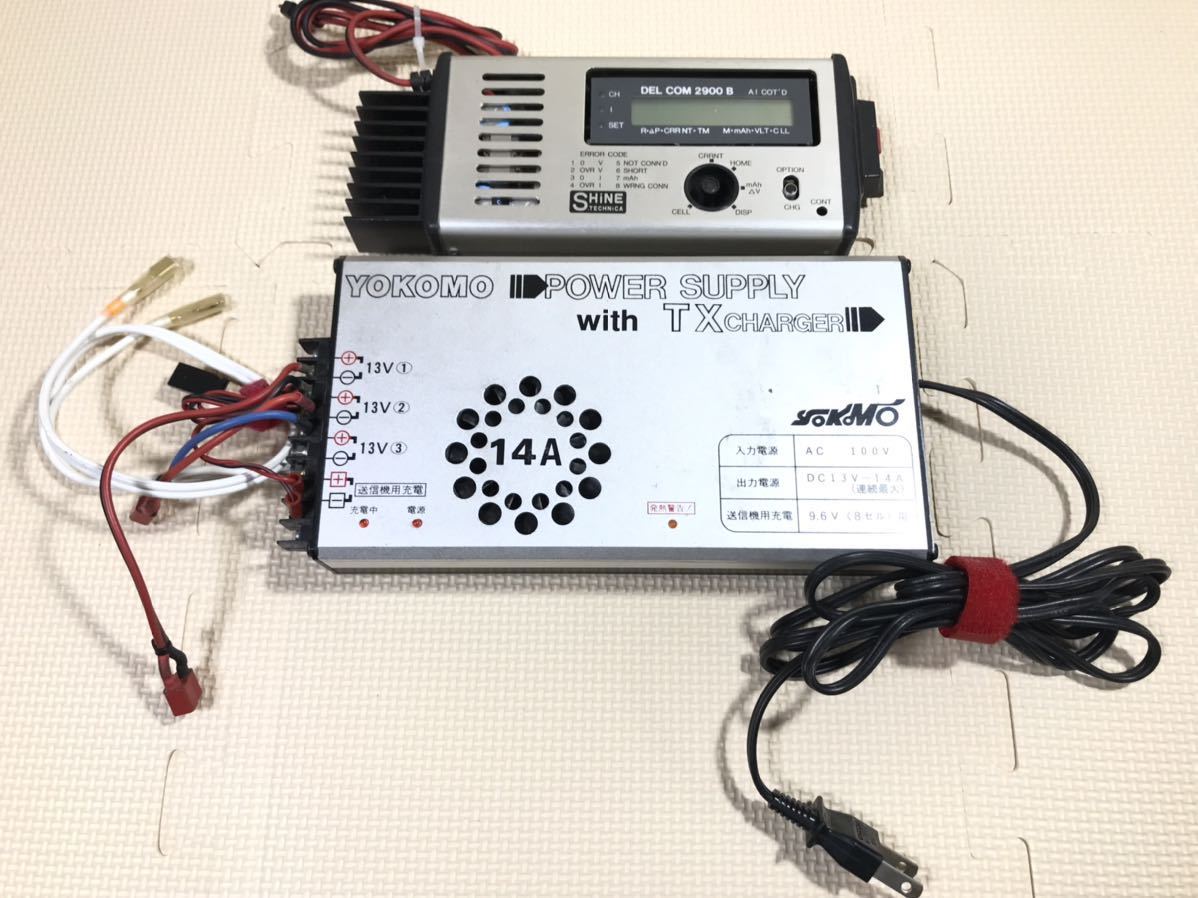 ヤフオク! -「充電器 シャインテクニカ」の落札相場・落札価格