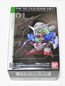 ★新品　食玩　SDガンダムNEO　第１弾　「ガンダムエクシア」