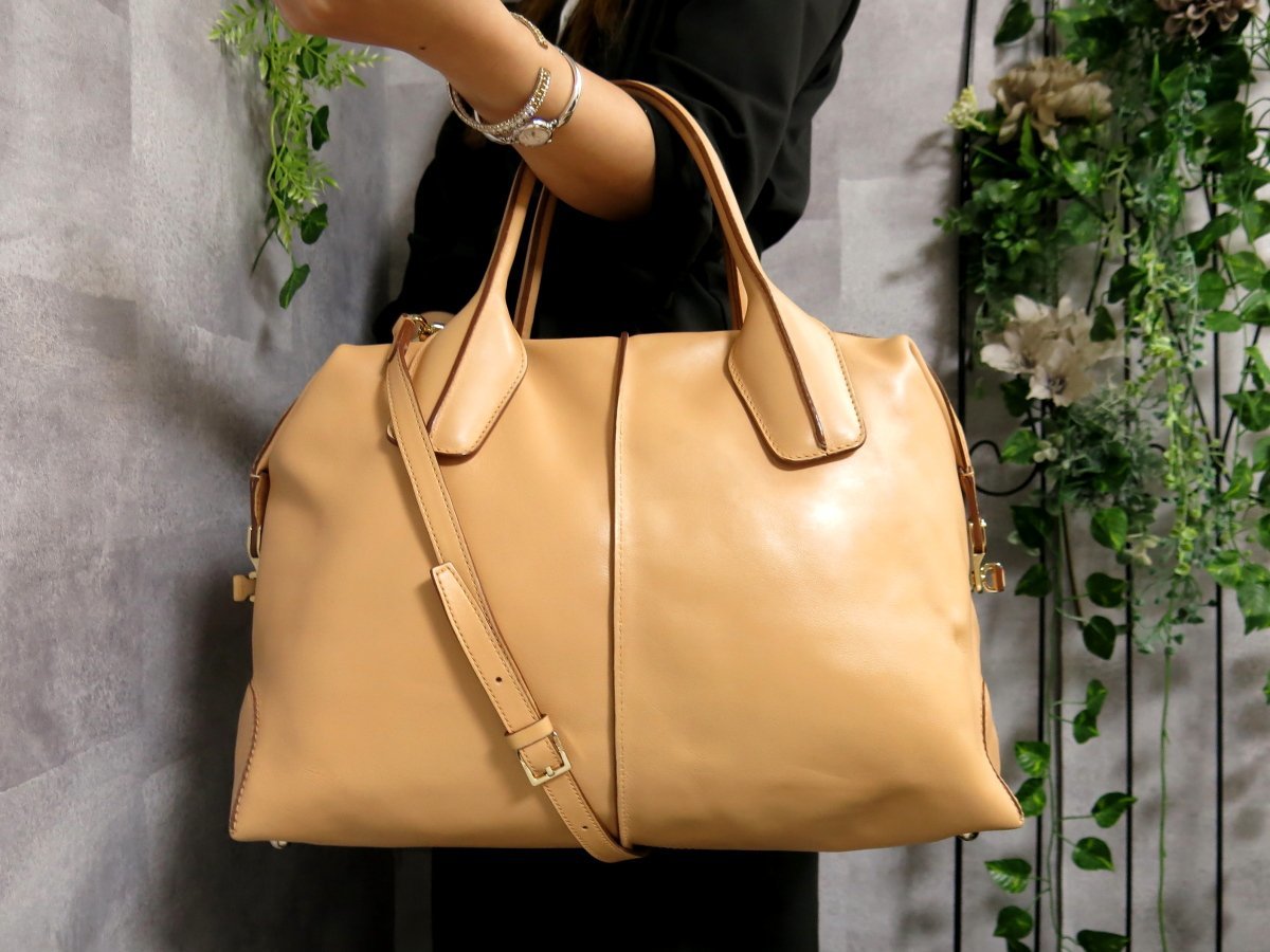 ヤフオク! -「(トッズ tod」(かばん、バッグ) (トッズ)の落札相場 ...