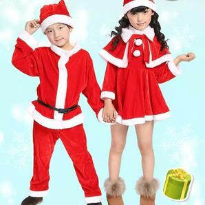 B129サンタクロース 衣装 子供 クリスマス サンタ コスプレ 女の子 130の画像4