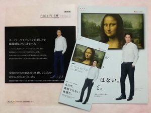 https://auc-pctr.c.yimg.jp/i/auctions.c.yimg.jp/images.auctions.yahoo.co.jp/image/dr000/auc0310/users/71de3a49eb627d9bc2788e0c8fa6a6cf93eee05b/i-img832x624-1665997052qh2tp215.jpg?pri=l&w=300&h=300&up=0&nf_src=sy&nf_path=images/auc/pc/top/image/1.0.3/na_170x170.png&nf_st=200