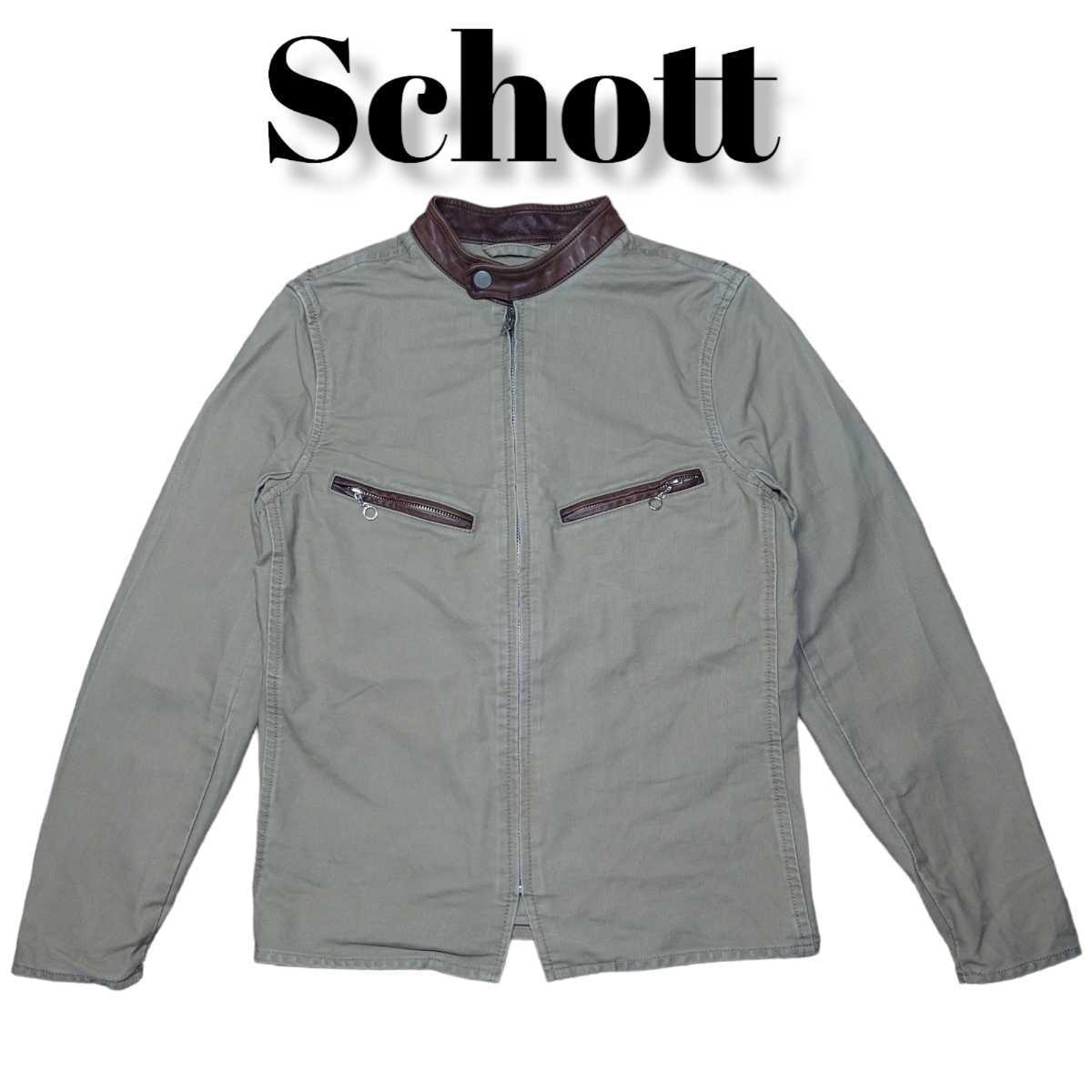 Schott ショット ウール CPO ジャケット 716 黒色 金色 ブラック