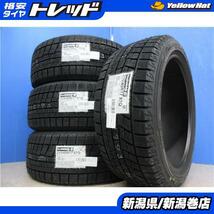 送料無料 4本 新品 ヨコハマ IG60 215/45R17 スタッドレス タイヤ セット 国産 冬 21年製 86 BRZ カローラツーリング プリウス A1 CT 新潟_画像1