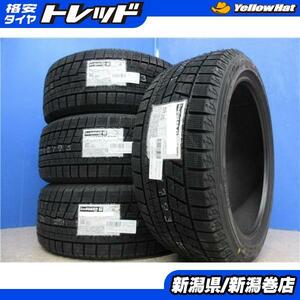 送料無料 4本 新品 ヨコハマ IG60 215/55R17 スタッドレス タイヤ セット 国産 冬 21年製 ヴェゼル エスティマ カムリ ES クラウン ビ-トル