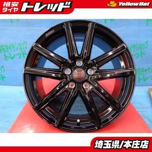 アルファード ヴェルファイア ジェイド CR-V 新品 共豊 ザイン SEIN SS 18インチ ホイール 7.5j 5H114.3 +48 4本セット