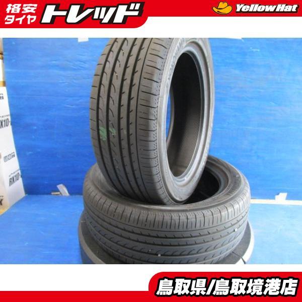ヤフオク! -205 55 17 ストリームの中古品・新品・未使用品一覧