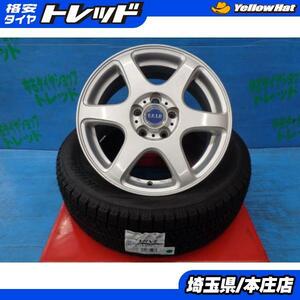 プリウスPHV インプレッサ 中古 社外 FEID ホイール 15インチ 6.0J +48 5H100 新品 冬 ブリヂストン ブリザックVRX2 195/65R15 4本set