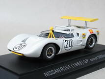 1/43 ニッサン R381 #20 日本グランプリ 1968_画像1