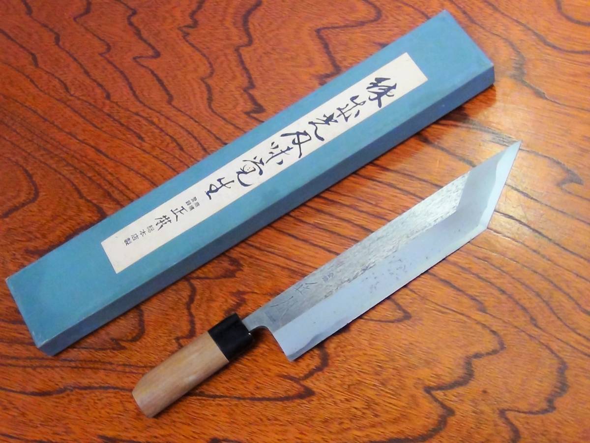 国内配送】 MASAMOTO 正本総本店 本霞 玉白鋼 出刃庖丁 24cm sai