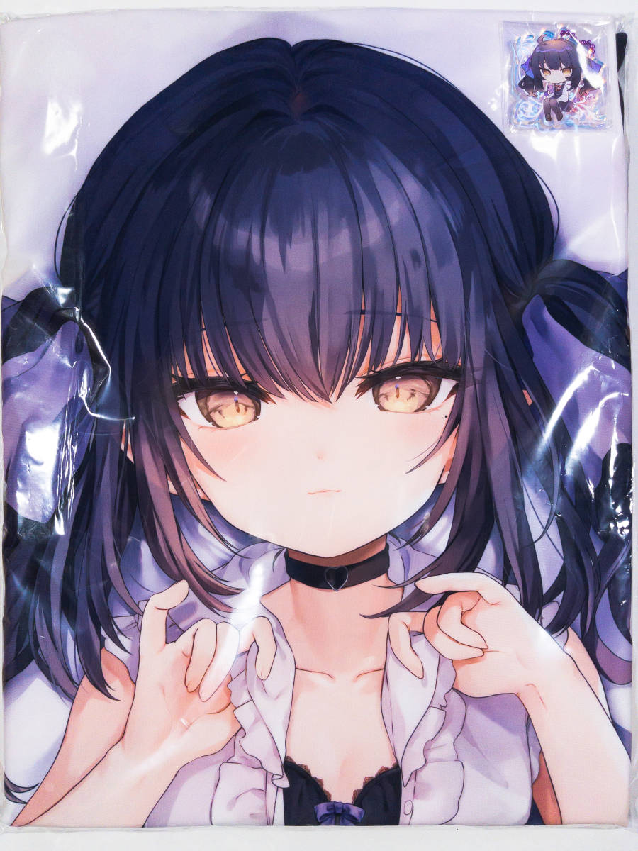 64%OFF!】 玉之けだま B2タペストリー すとらちゃん 未開封 毛玉牛乳