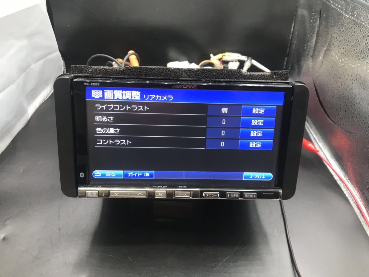 アルファード ヴェルファイア 8インチナビ アルパイン ナビ実動 HDD