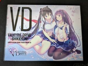 VALKYRIE DRIVE -BHIKKHUNI- LIMITED EDITION SOUND TRACK & DRAMA CD