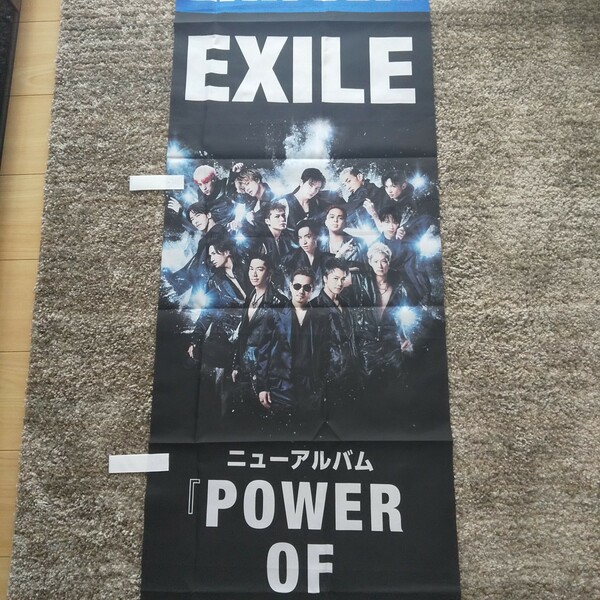 EXILE RAMPAGE GENERATIONS 三代目 LDH power of wish ニューアルバム ポスター のぼり旗