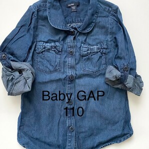 BabyGap 長袖シャツ　 デニムシャツ　子供服　重ね着リボン　ギャップ　110センチ