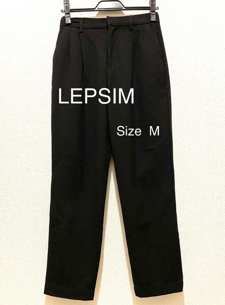 LEPSIM レプシム レディースパンツ ブラック 長ズボン スラックス サイズM