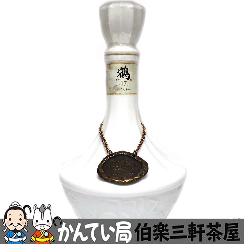 東京都内限定】古酒 未開栓 THE NIKKA ニッカ WHISKY ウイスキー
