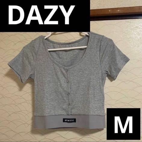 DAZY フロントフェイクボタン付き　リブニット　半袖Ｔシャツ　ライトグレー　M