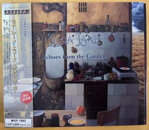 ◎LANA LANE / Echoes from the Garden ※国内盤 CD (MINI-ALBUM) 帯・解説・歌詞・対訳付【 AVALON MICY-1052 】1998/04/18発売