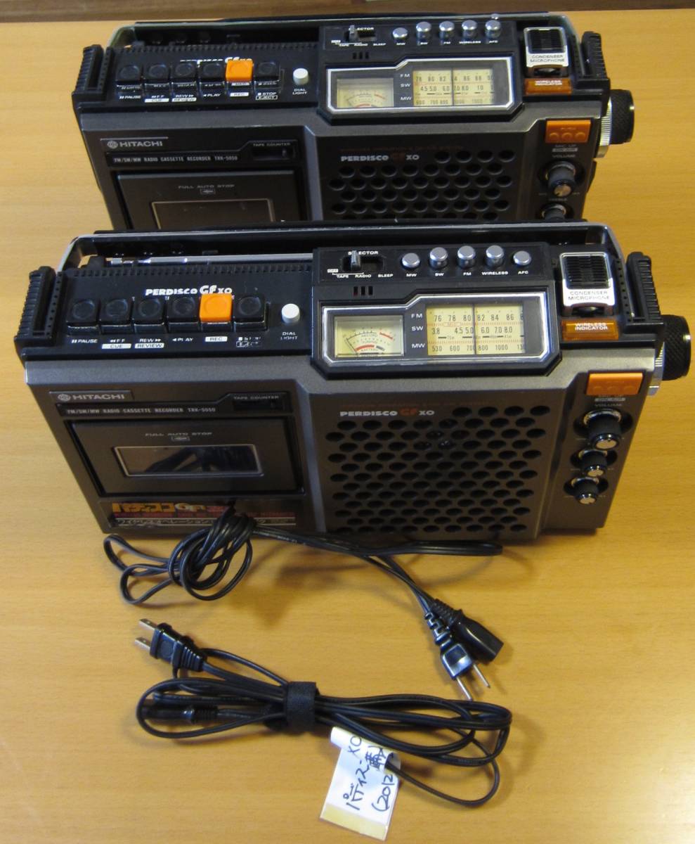 ヤフオク! -「日立 パディスコ」(ラジオ) (オーディオ機器)の落札相場