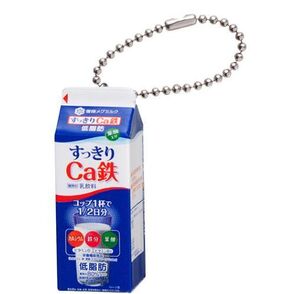 【即決】すっきりCa鉄1000ml　雪印メグミルク　ミニチュアチャーム～パック飲料シリーズ～ バンダイ　ガチャ