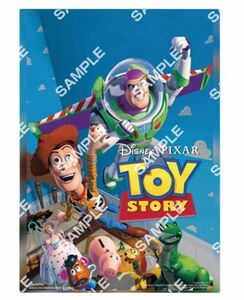 【即決】TOY STORY　フラットガシャポン Pixar ポスターコレクション トイ・ストーリー