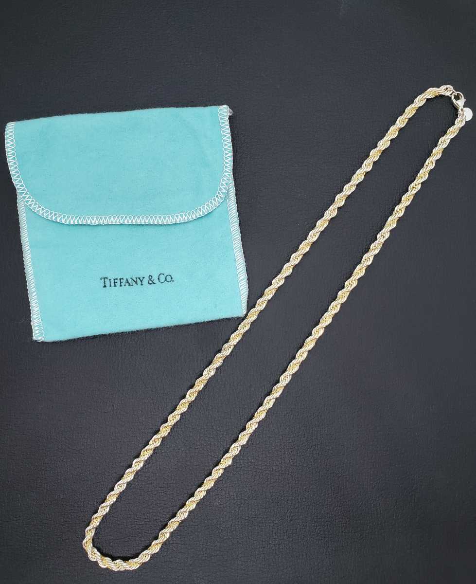 ヤフオク! -「ツイスト (tiffany ティファニー)」(ネックレス ...