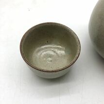 1178A 酒器 〔徳利 お猪口〕とっくり おちょこ 和食器 木箱 可愛い アンティーク 宅飲み 日本酒 熱燗 冬 ひとり酒 酒器セット _画像9