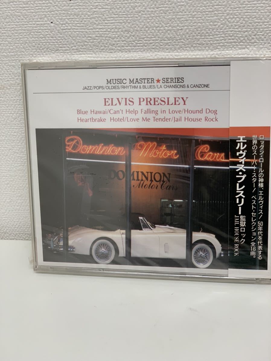 ヤフオク! - Elvis Presley(E ロック、ポップス一般)の中古品・新品 