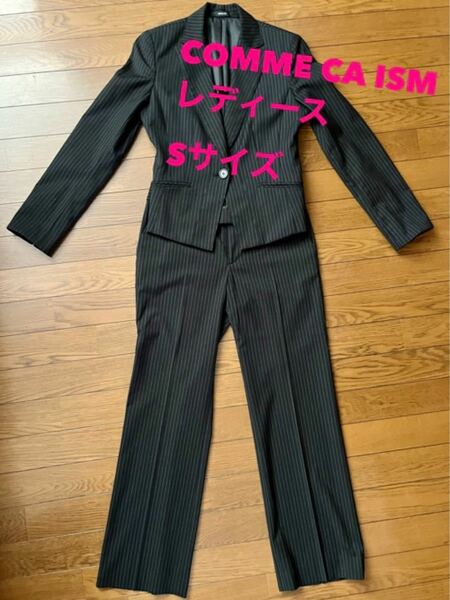【COMME CA ISM】コムサイズム　黒　ストライプ　スーツ