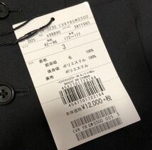 新品12.000円+税◎毛100%◎五大陸◎ベスト　リピ得無9 N対象外登_画像3