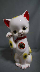 * maneki-neko ..... ceramics savings box Showa Retro pop rare 