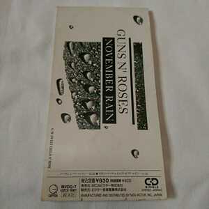 CDシングル ガンズ・アンド・ローゼズ/ノーヴェンバー・レイン 再生確認済