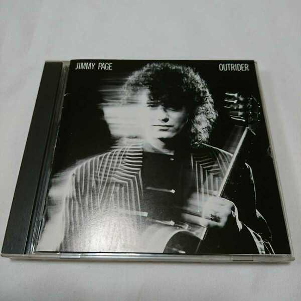 Jimmy page outrider 国内盤CD ジミーペイジ アウトライダー