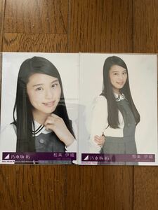 乃木坂46 命は美しい 特典生写真 相楽伊織 アップ ヨリ