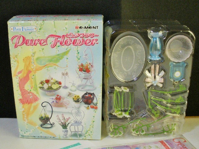 ヤフオク! -「リーメント ピュアフラワー」の落札相場・落札価格