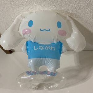  not for sale! Cinnamoroll! arm ...... Chan! used 