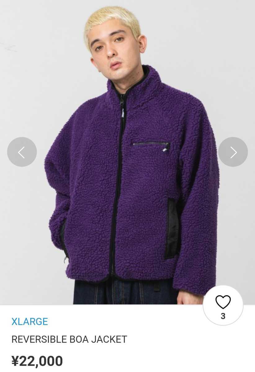 有名人芸能人】 Classics Ralph CNY 即決】Polo Reversible Bomber