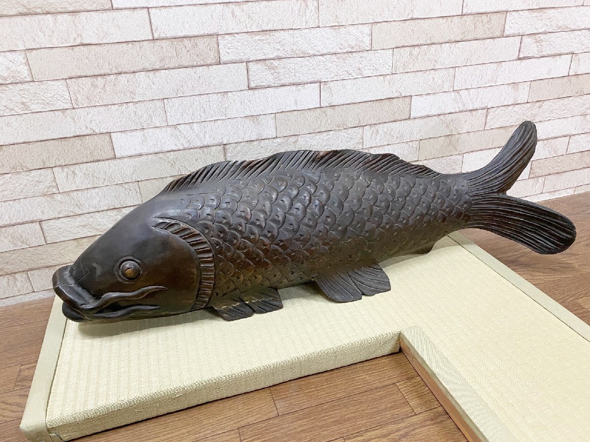 自在鉤 魚の値段と価格推移は？｜件の売買データから自在鉤 魚の価値