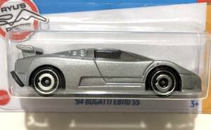 ラスト 1994 Bugatti EB110 SS 3500 V12 DOHC Quad Turbo ブガッティ 石川島播磨重工業 IHI マルチェロ ガンディー二 2022 Silver 絶版