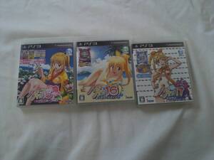 PS3 ソフト パチパラ 15 16 17 3本セット スーパー海IN沖縄2 ギンギラパラダイス2 新海物語Withアグネス・ラム