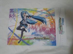 PS4 PlayStation 4 CUH-2100用 ソニーストア限定 初音ミク Project DIVA Future Tone DX PS4用 オリジナルデザインパッケージ スリーブのみ