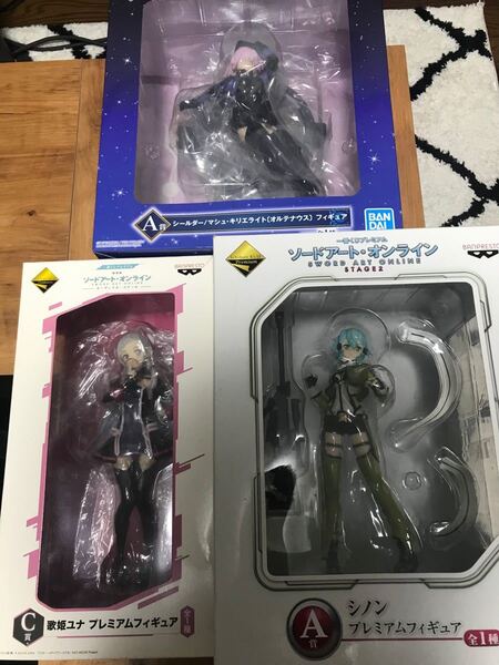 ソードアート・オンライン 一番くじ フィギュア