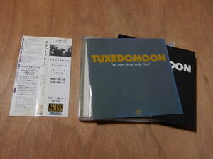 送料込み　TUXEDOMOON タキシードムーン　TEN YEARS IN ONE NIGHT (LIVE) CD