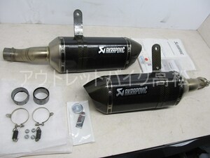 Z1000(SX)　AKRAPOVIC　アクラポビッチ　スリップオン　マフラー　P0510221