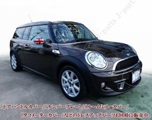 BMW　ミニ　ミニクーパー　R55　R56　R57　R59　R60　R61系 ルームミラーカバーユニオンジャックデザイン 左右セット 貼付装着_画像10