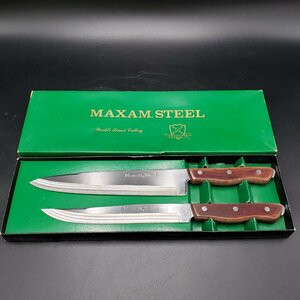 包丁セット　NAXAM STEEL　2丁セット　日本製　ウッド調　ナイフ 　カービングナイフ　シェフナイフ　キッチン用品【80e875】